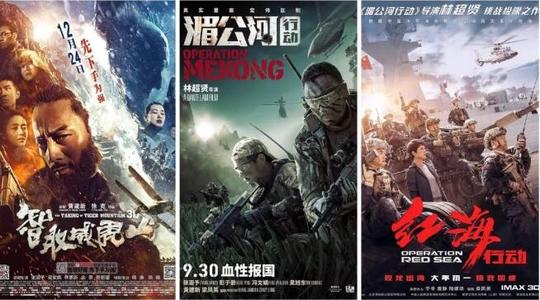 河北农业大学毕业证制作